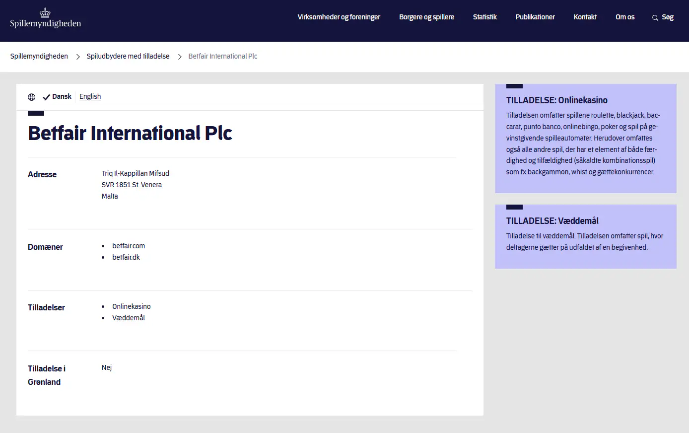 Spillemyndighedens aktuelle registerpost for Betfair International Plc